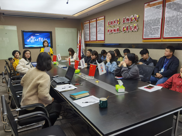 九月总结会再鼓励 冲刺最后一季度